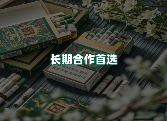 核心优势